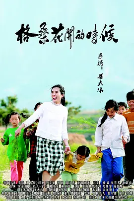 在线播放一区二区三区
