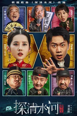 在线播放一区二区三区
