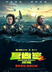 国产精品美女网站在线看